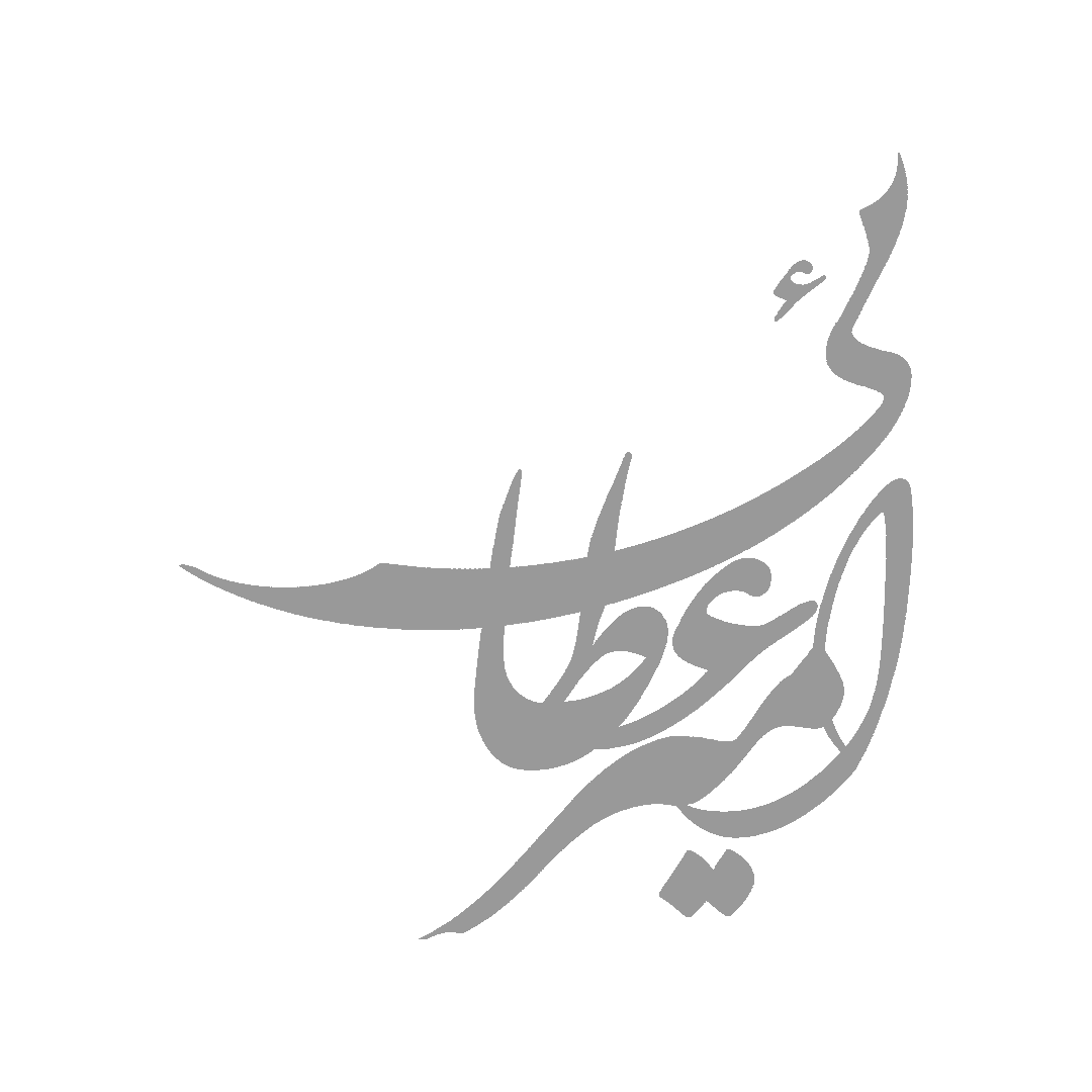 Logo-01-WG Logo-01-WG
